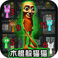 午夜惊魂记最新版下载-午夜惊魂记游戏安卓版下载