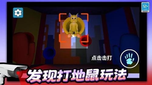 沙盒逃亡游戏安装最新版-沙盒逃亡游戏安卓版下载