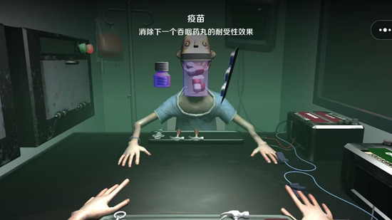 酒馆博弈游戏手机版下载-酒馆博弈安卓官方版下载