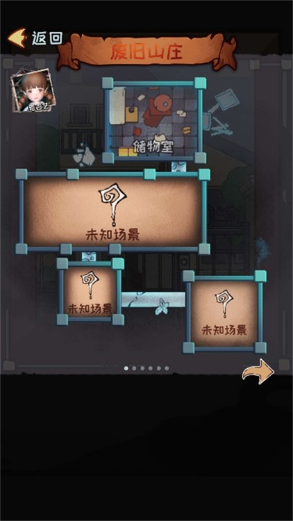 诡异解谜逃脱游戏官网版下载-诡异解谜逃脱安卓版下载