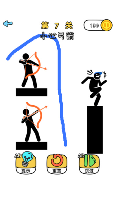 奥利给画线游戏最新版下载-奥利给画线游戏下载安卓版