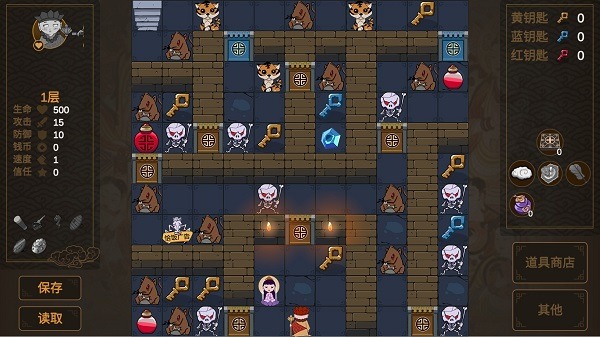 西游魔塔无限金币下载-西游魔塔破解版无限内购版下载
