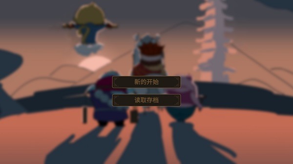 西游魔塔无限金币下载-西游魔塔破解版无限内购版下载