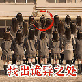 绣湖恐怖解密游戏最新版下载安卓版-绣湖恐怖解密安卓版下载