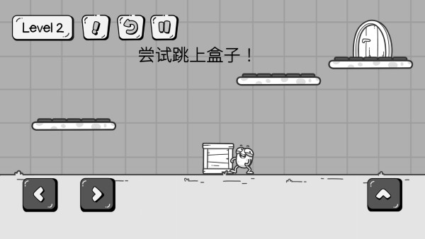 蛋先生拼图大师安卓手机版游戏下载-蛋先生拼图大师手机版下载