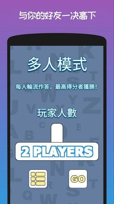 迷你城市脑洞大开下载中文版-迷你城市脑洞大开安卓版下载