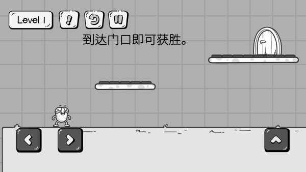 蛋先生拼图大师安卓手机版游戏下载-蛋先生拼图大师手机版下载