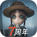 第五人格温迪福特技能和特质怎么样