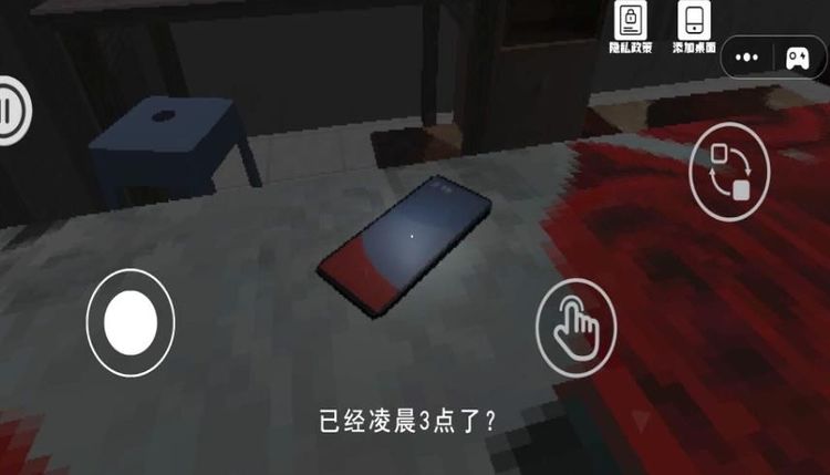 逃离打击木棍人破解版游戏内置菜单下载-逃离打击木棍人游戏无限修改器版下载