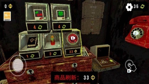 三叶草深坑破解版内置菜单下载-三叶草深坑免广告版下载最新版