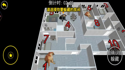 疯狂屠夫藏猫猫最新版下载-疯狂屠夫藏猫猫游戏安卓版下载