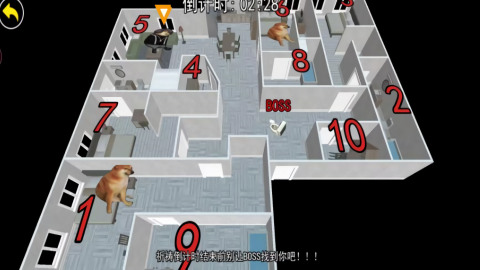 疯狂屠夫藏猫猫最新版下载-疯狂屠夫藏猫猫游戏安卓版下载