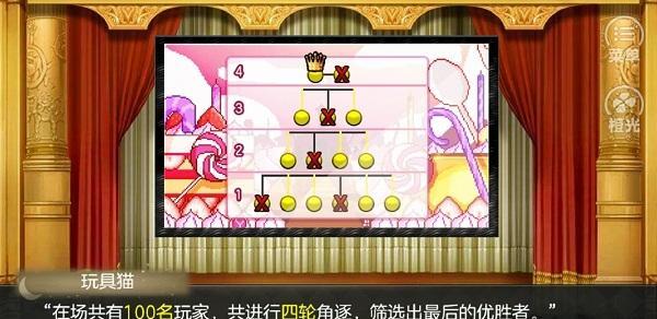 以罪之名2游戏最新版下载-以罪之名2游戏安卓版下载