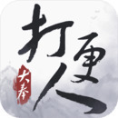 大奉打更人成就奖励怎么领取 《大奉打更人》成就奖励领取方法