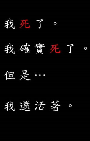 向往地狱的我破解版手游下载-向往地狱的我全部剧情版下载安卓版