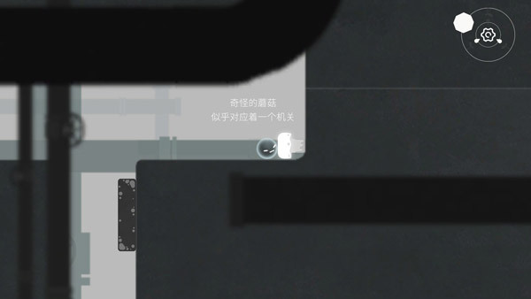 水相破解版内置菜单手游下载-水相游戏免广告版下载最新版