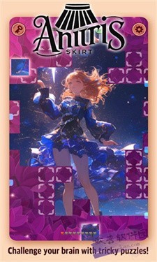 安蒂里斯裙子消除游戏下载-安蒂里斯裙子消除(Anitris Skirt)安卓版下载