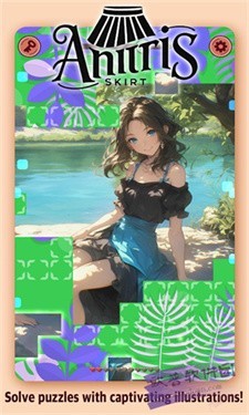 安蒂里斯裙子消除游戏下载-安蒂里斯裙子消除(Anitris Skirt)安卓版下载
