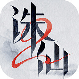 《诛仙2》挂件搭配攻略 诛仙2挂件怎么搭配