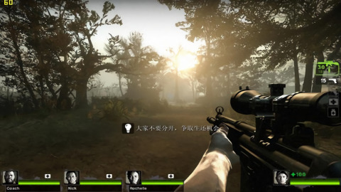 生死四人组2(Left 4 Dead 2)游戏安卓中文版下载-生死四人组2(left 4 dead 2)手机版下载