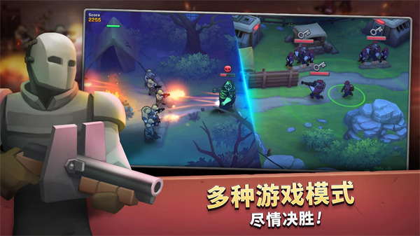 枪弹上膛(Guns Up)游戏安卓版下载-枪弹上膛游戏中文版免费下载手机版