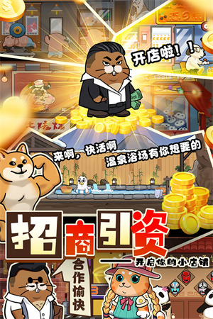 迷之实验室破解版下载安卓版-迷之实验室无广告最新版手游下载