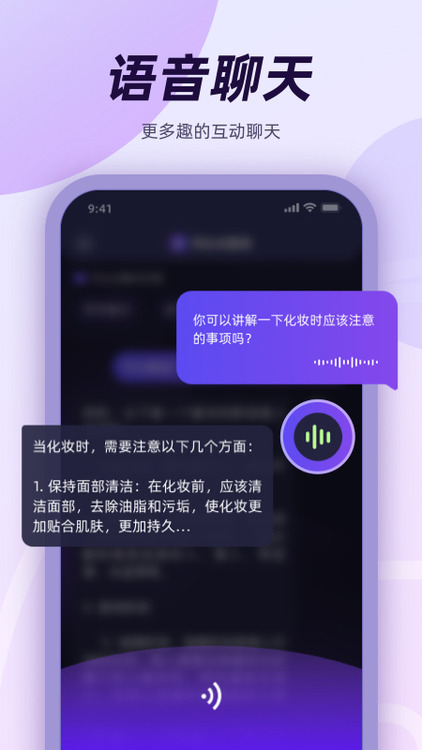 千心安卓版最新版下载千心官网手机版app下载