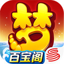 梦幻西游符石有什么用 梦幻西游符石用途介绍