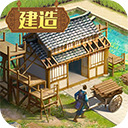 三国志战略版怎么拿10级地 三国志战略版拿10级地方法