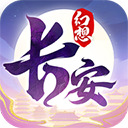 长安幻想平民玩什么职业 长安幻想0氪玩什么职业好