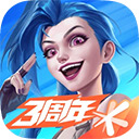英雄联盟手游阿木木主什么技能 英雄联盟手游阿木木技能是什么