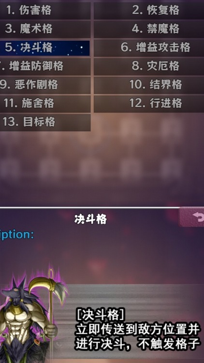 逮捕大小姐游戏下载-逮捕大小姐游戏手机版下载