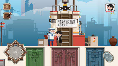 子非游戏安卓版下载-子非游戏中文版下载