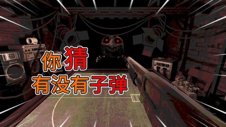 诡则怪谈游戏安卓版下载-诡则怪谈官网版下载手机版