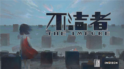 不洁者手游(The Impure)下载-不洁者手游(The Impure)最新手机版下载