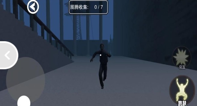 逃出恐怖站台手机版下载-逃出恐怖站台游戏安卓版下载