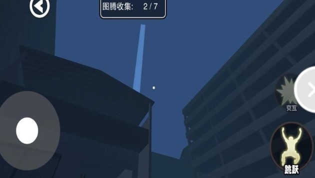 逃出恐怖站台手机版下载-逃出恐怖站台游戏安卓版下载