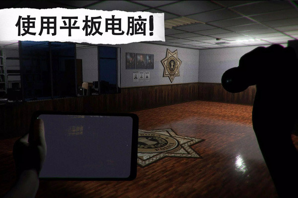 悬案电子机器人中文版下载-悬案电子机器人作弊菜单版下载
