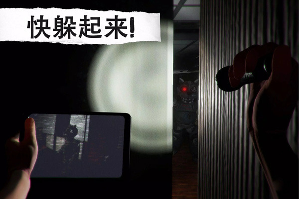 悬案电子机器人中文版下载-悬案电子机器人作弊菜单版下载