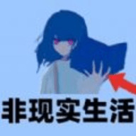 邪异幻梦怪谈游戏下载-邪异幻梦怪谈游戏手机版最新下载