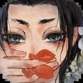 栖云异梦2瑶山谣手游下载-栖云异梦2瑶山谣官网版下载