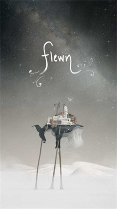 行走的老鲸鱼(Flewn)中文版下载-行走的老鲸鱼(Flewn)官方中文版免费下载安装