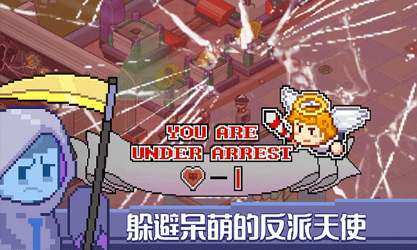 死亡即将来临手游安卓版下载-死亡即将来临手游(Death Incoming)汉化版下载
