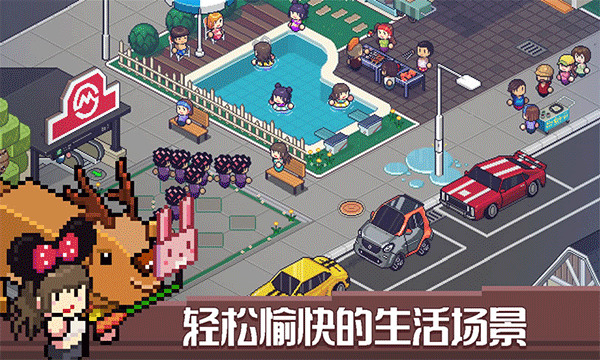 死亡即将来临手游安卓版下载-死亡即将来临手游(Death Incoming)汉化版下载