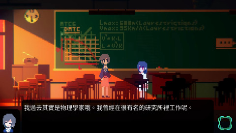 诡异樱校传说手游安卓版下载-诡异樱校传说最新版免费下载