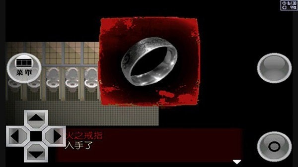 异常感染汉化版安卓版下载-异常感染游戏汉化版下载