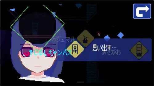 非现实生活手机版下载-非现实生活游戏安卓最新中文版下载