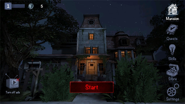 惊悚住宅游戏最新版下载-惊悚住宅(Scary Mansion)安卓最新手机版下载
