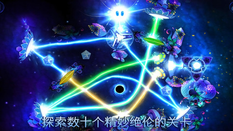 光明之神游戏下载-光明之神(God of Light)游戏汉化最新版下载