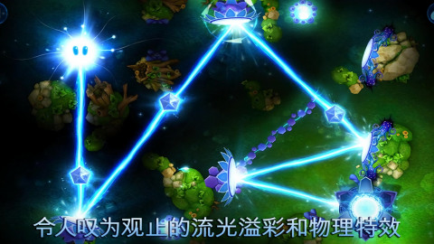 光明之神游戏下载-光明之神(God of Light)游戏汉化最新版下载